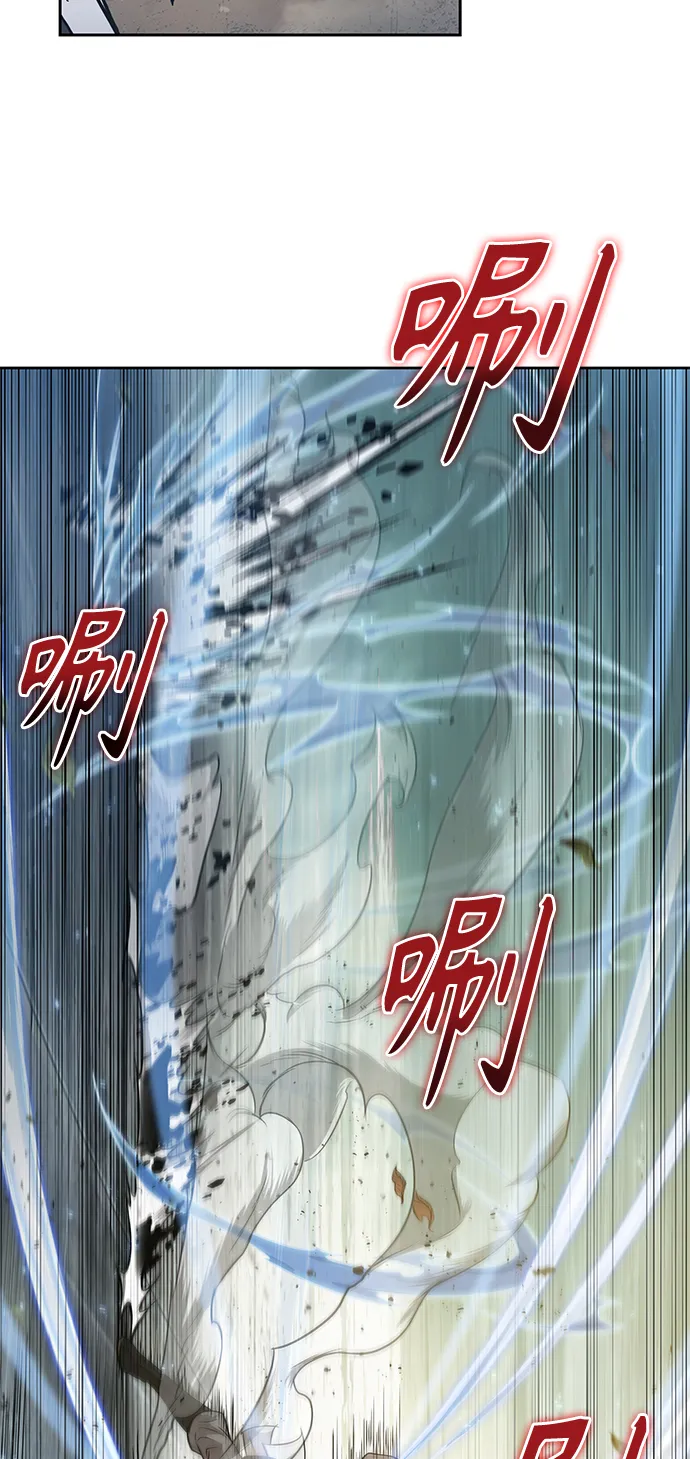050. 第19章 这名牌是你的（3） 第31页