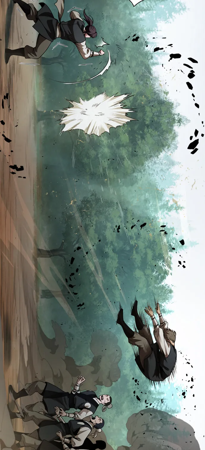 053. 第20章 原封不动地还给你（3） 第4页