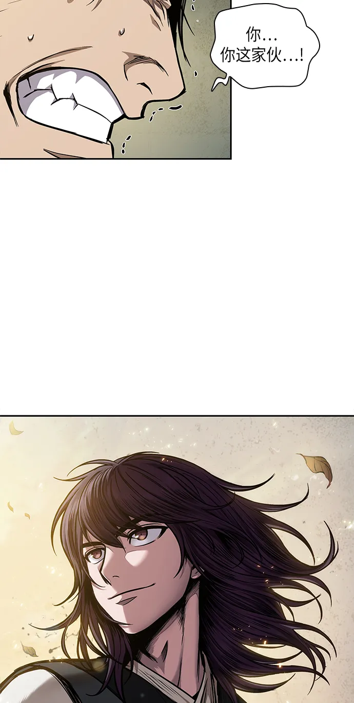055. 第21章 人若犯我，我必犯人（2） 第59页
