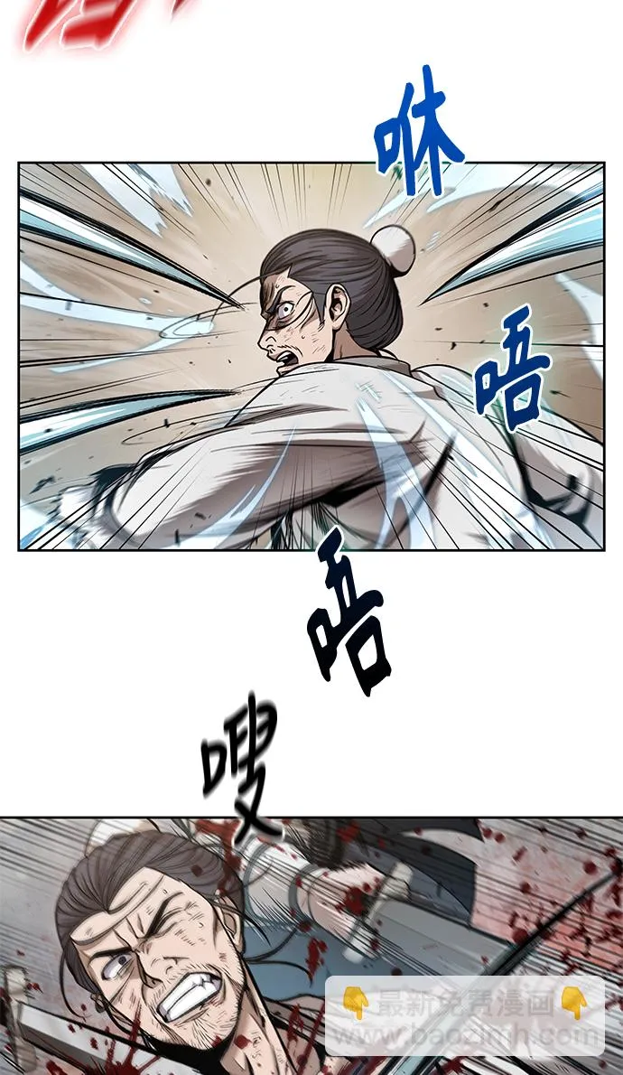 064. 第25章 危险的第三阶段考试（1） 第27页