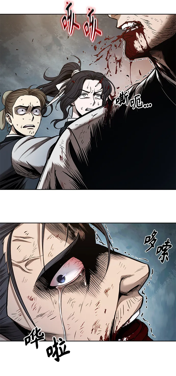 064. 第25章 危险的第三阶段考试（1） 第35页