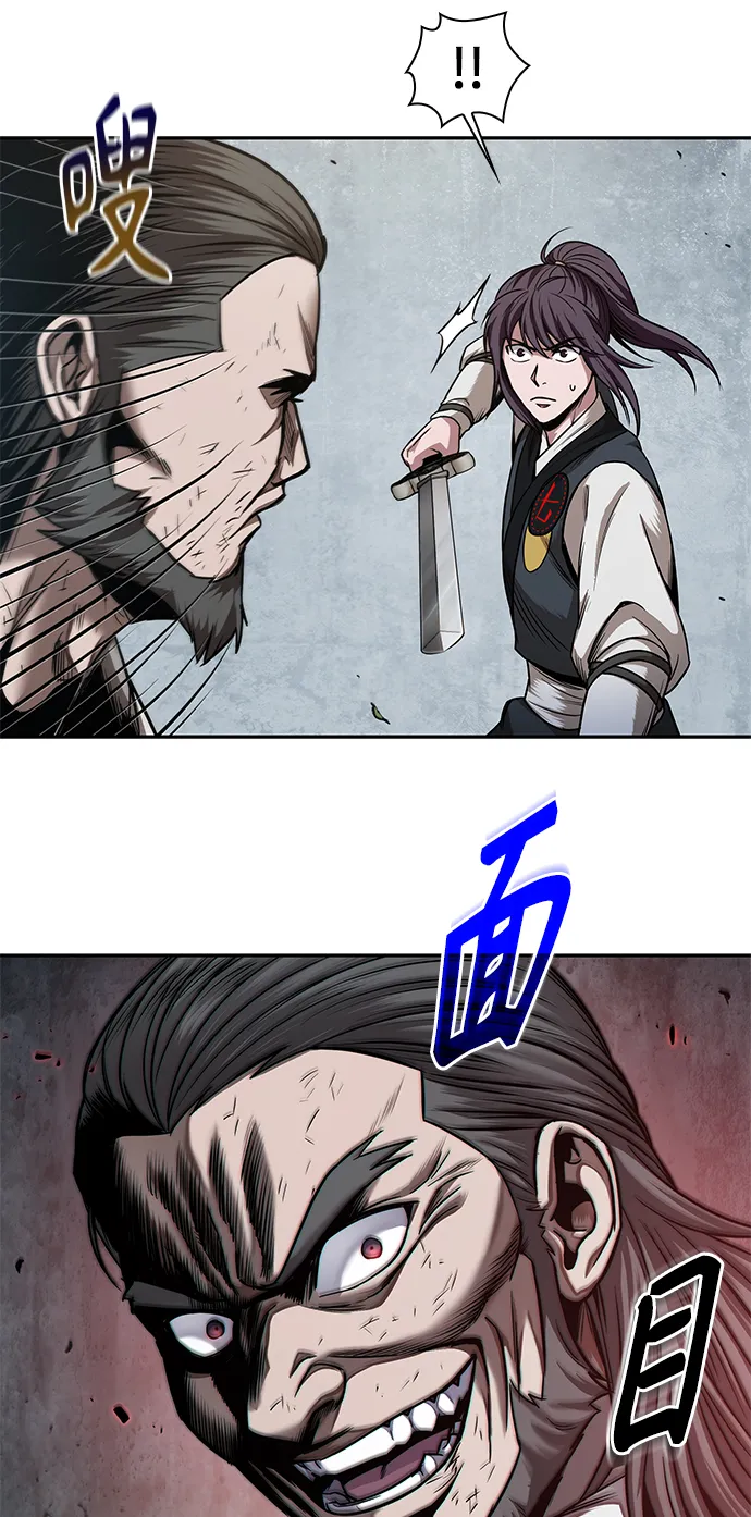064. 第25章 危险的第三阶段考试（1） 第58页