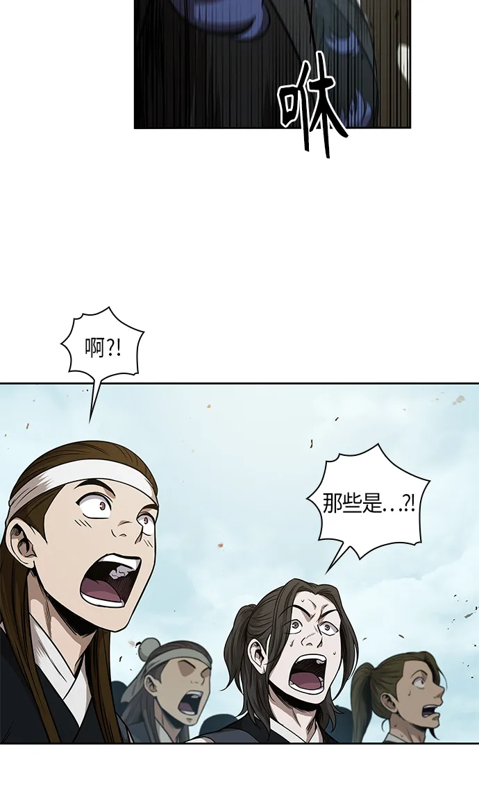 065. 第25章 危险的第三阶段考试（2） 第60页