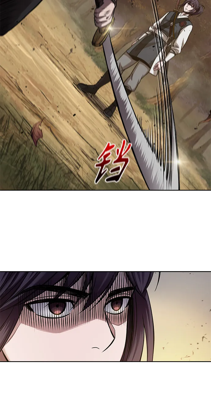 066. 第26章 偶然间（1） 第62页