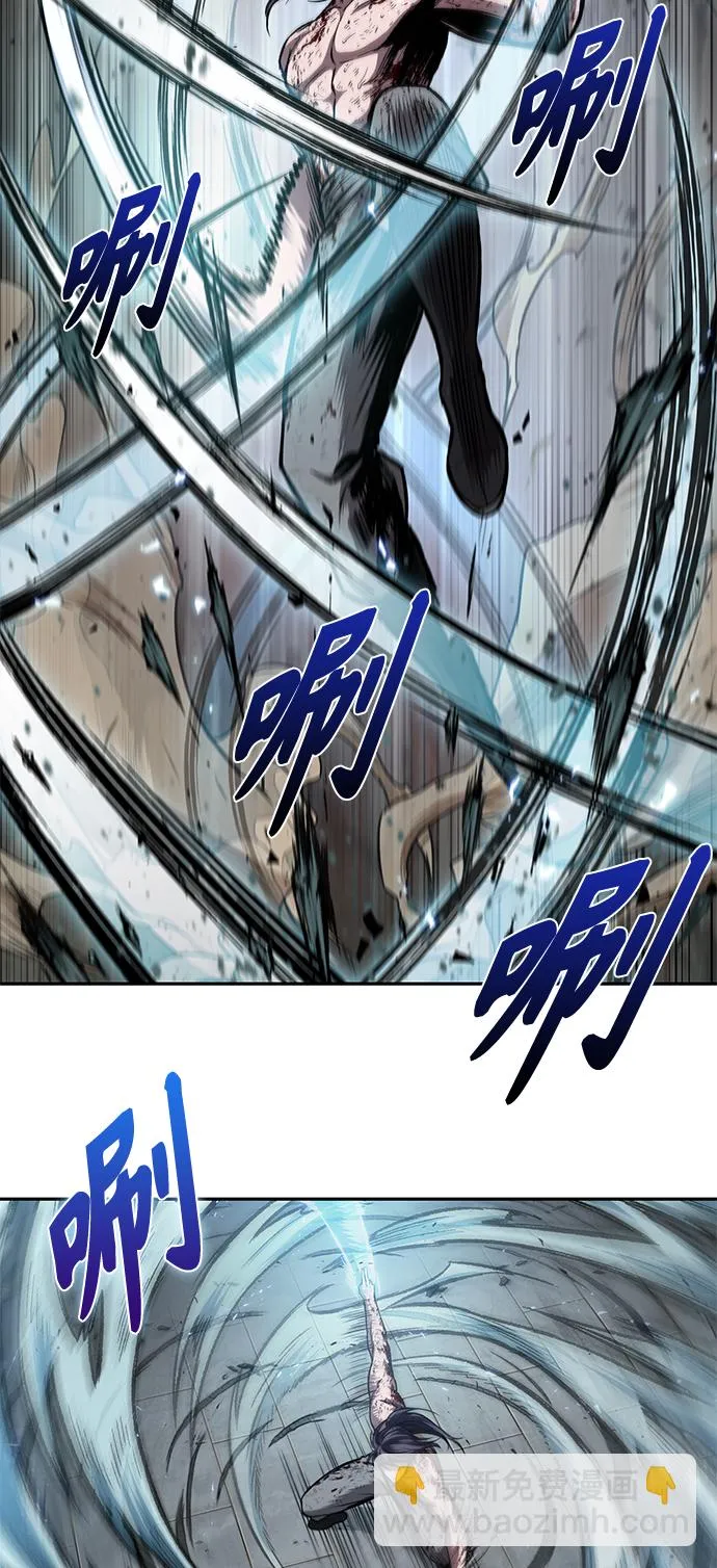 069. 第27章 获得考试资格吧（2） 第50页