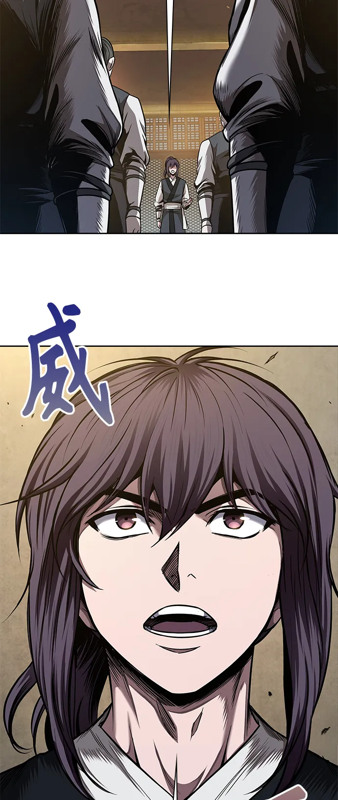 070. 第28章 闭关修炼（1） 第27页