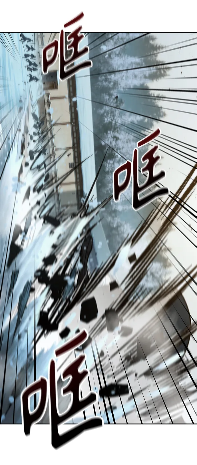 072. 第29章 主君回来了（1） 第40页