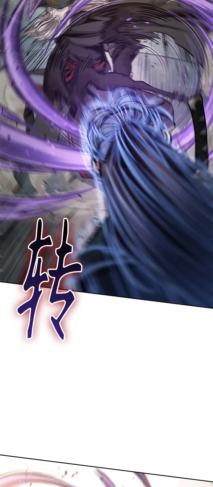 080. 第32章 充满变数的第6阶段考试（2） 第26页