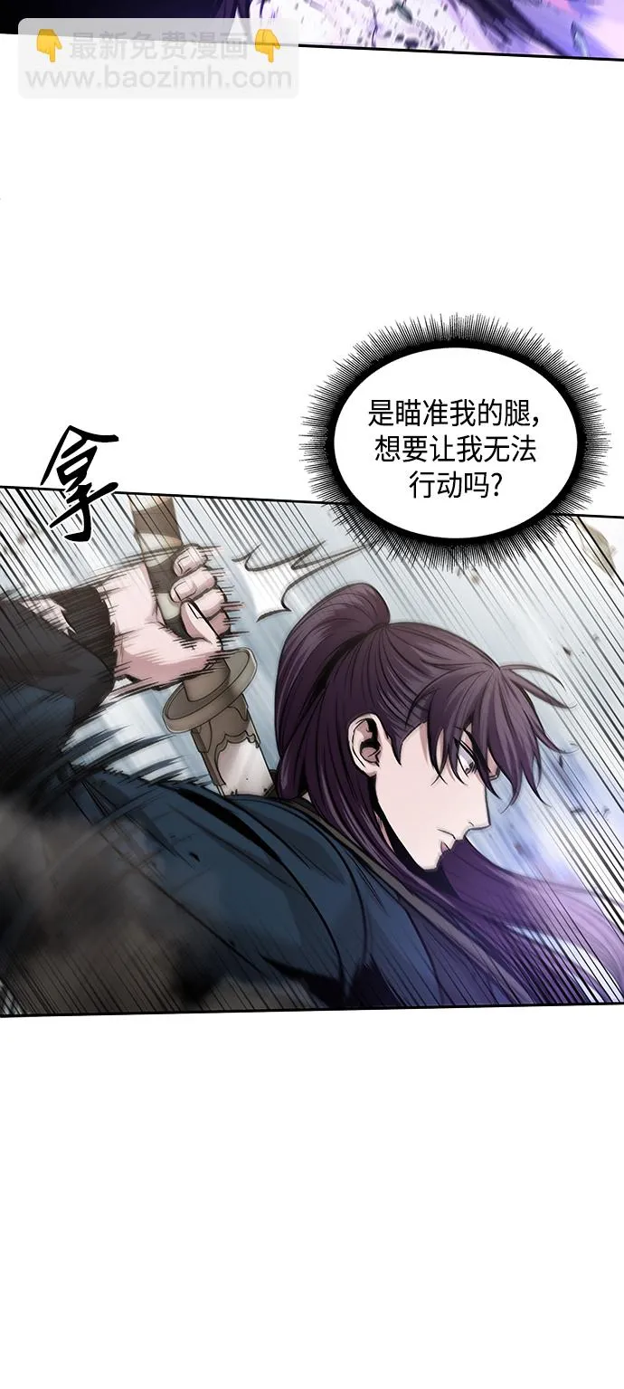 080. 第32章 充满变数的第6阶段考试（2） 第35页
