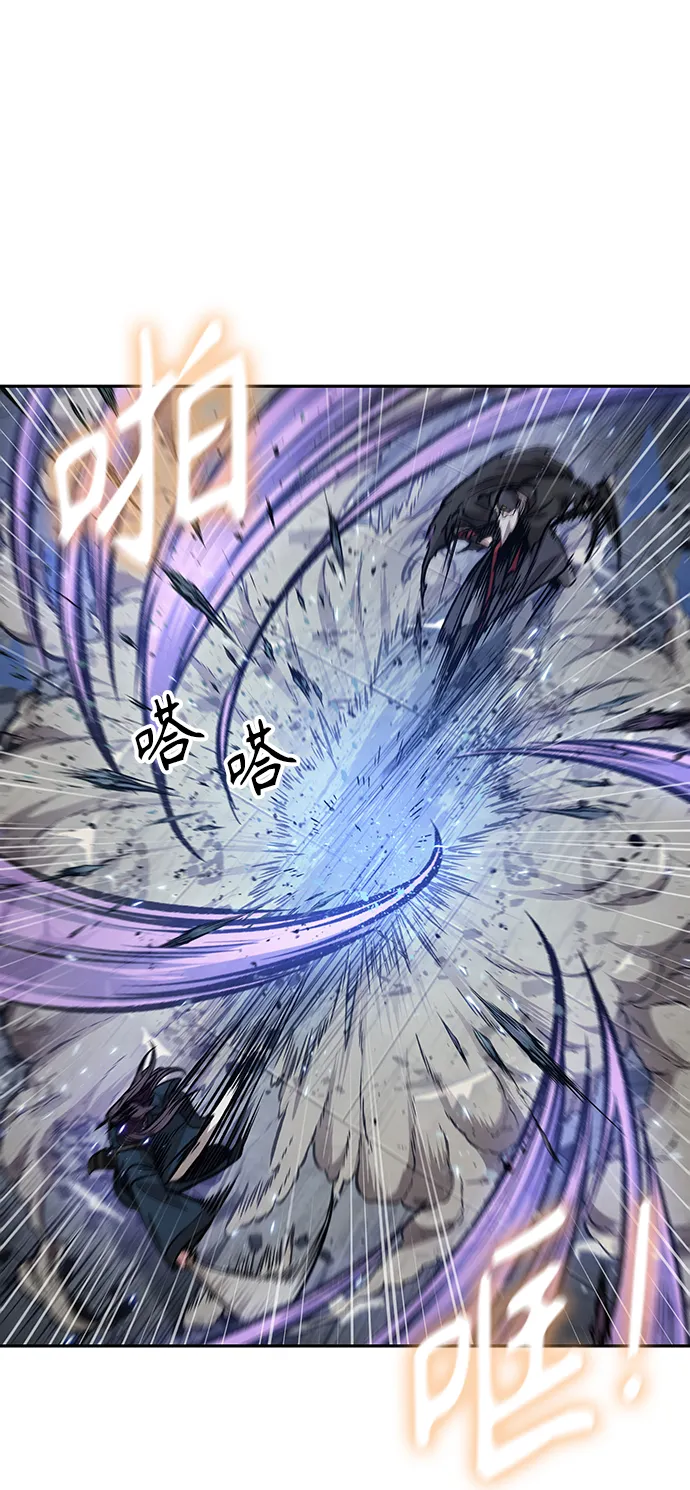 080. 第32章 充满变数的第6阶段考试（2） 第39页