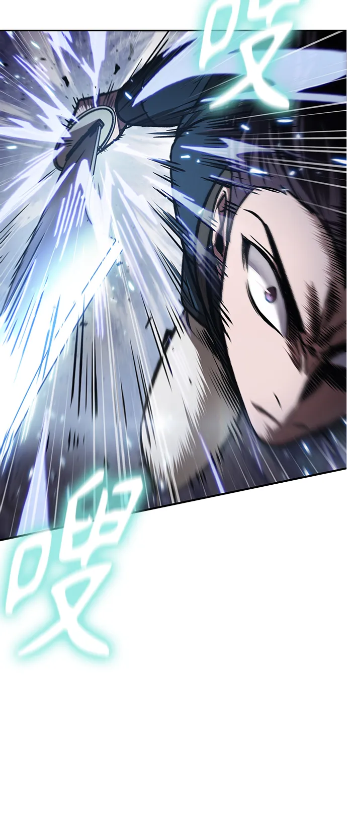 080. 第32章 充满变数的第6阶段考试（2） 第64页