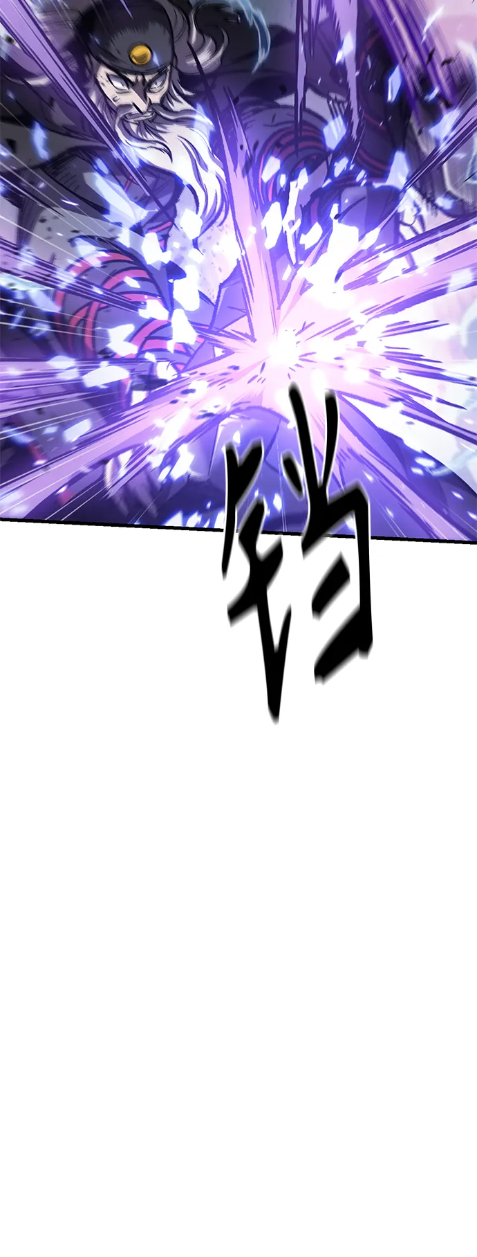 080. 第32章 充满变数的第6阶段考试（2） 第69页