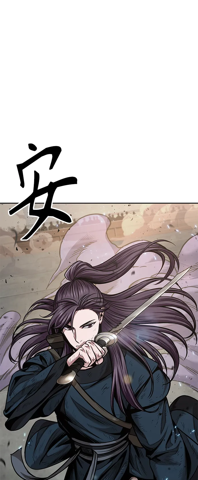 081. 第32章 充满变数的第6阶段考试（3） 第19页