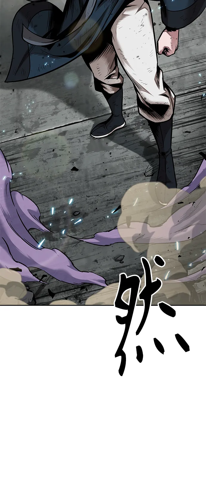 081. 第32章 充满变数的第6阶段考试（3） 第20页
