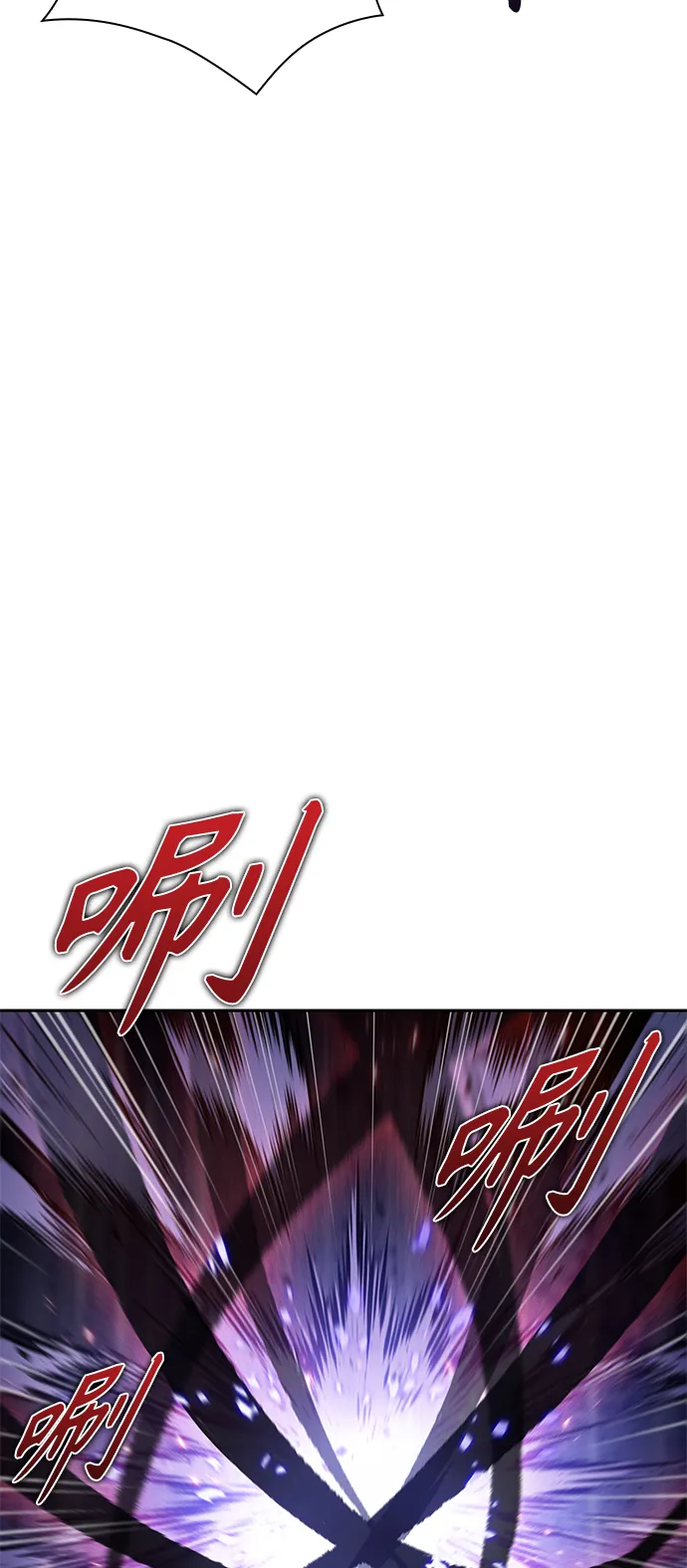 081. 第32章 充满变数的第6阶段考试（3） 第57页