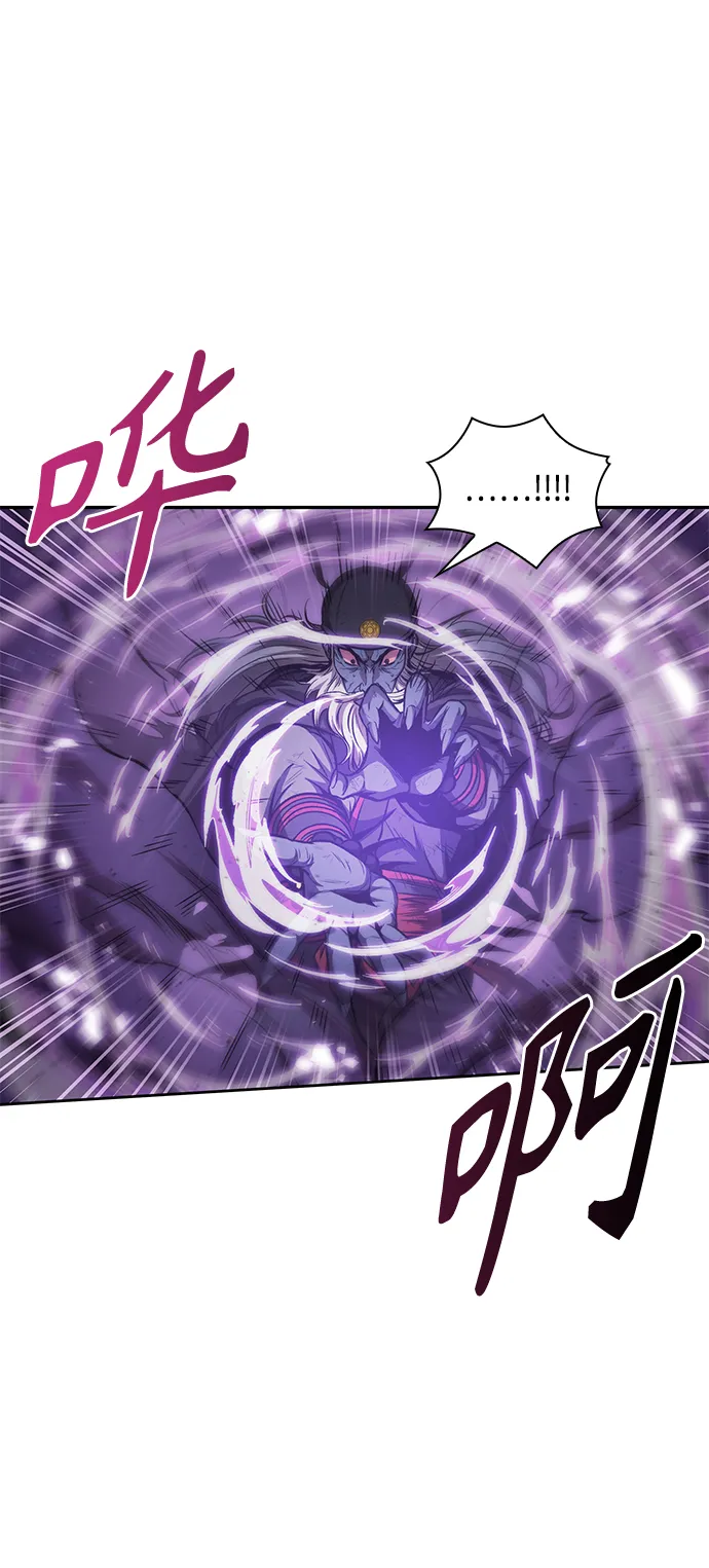 081. 第32章 充满变数的第6阶段考试（3） 第59页