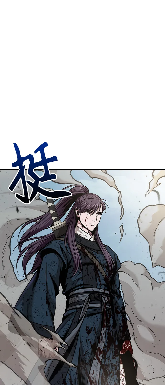 081. 第32章 充满变数的第6阶段考试（3） 第79页