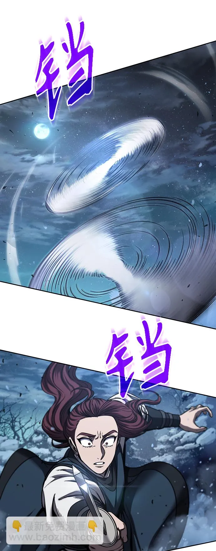 084. 第34章 以夷制夷（1） 第64页