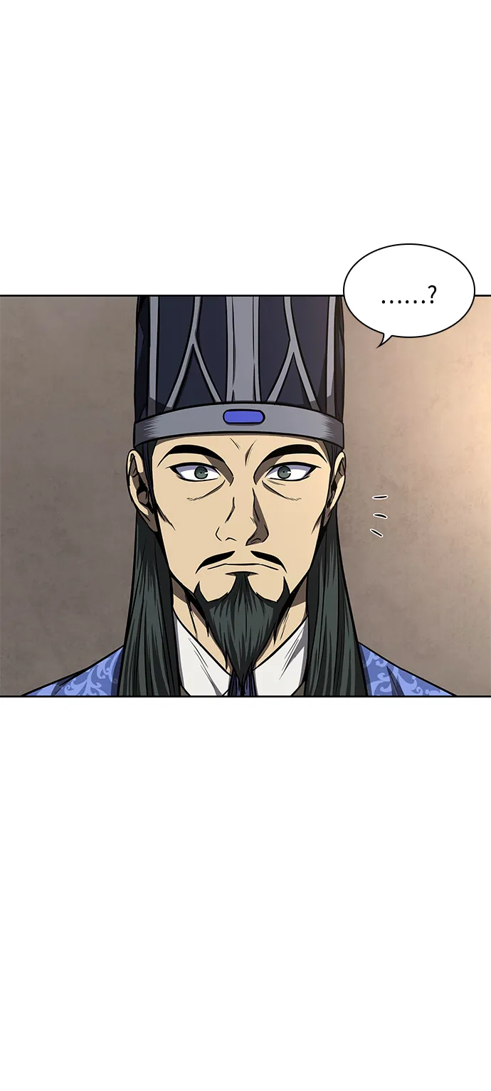 088. 第35章 小教主的资格（2) 第51页