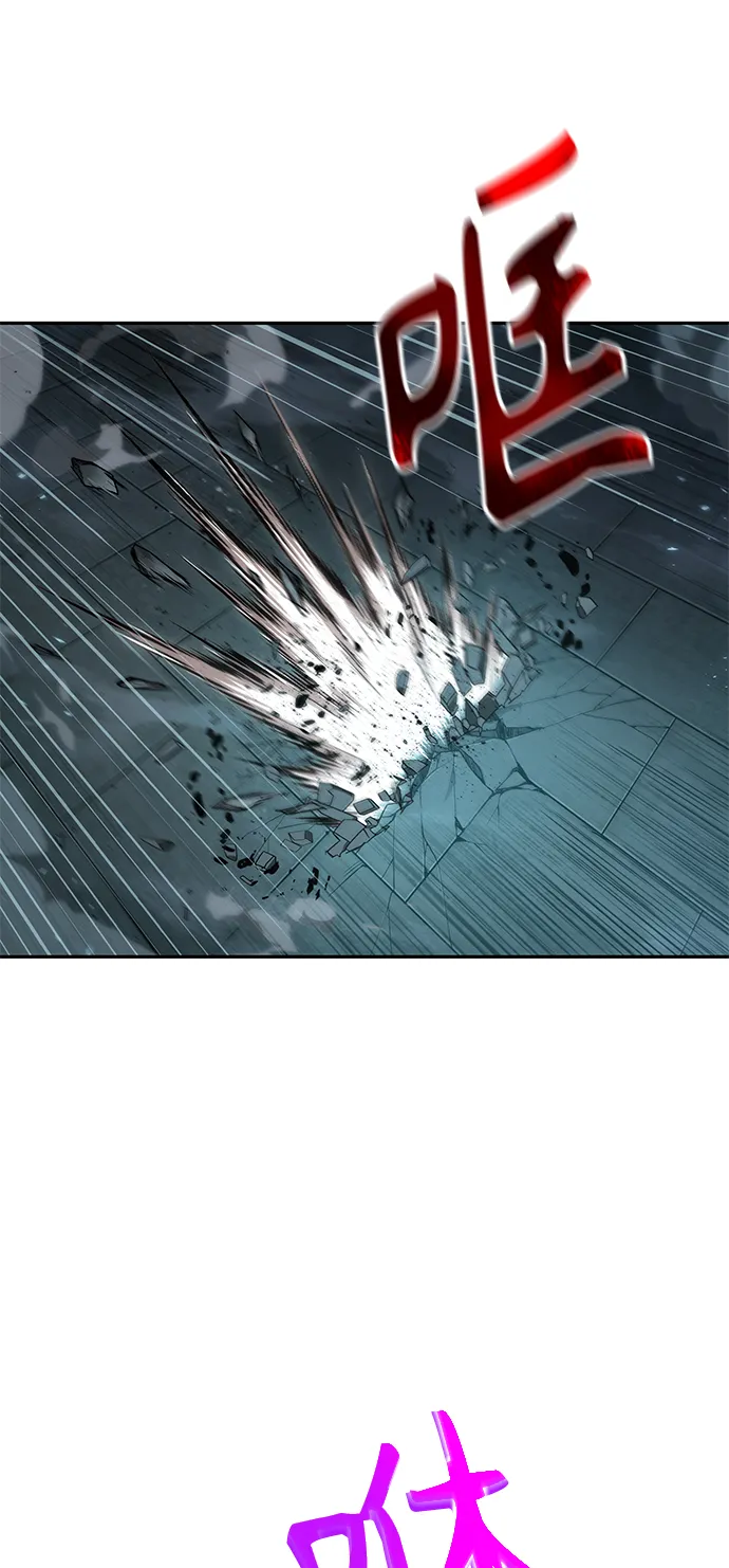 089. 第35章 小教主的资格（3) 第57页