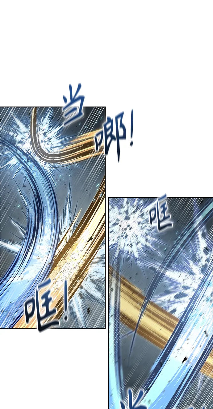 089. 第35章 小教主的资格（3) 第63页