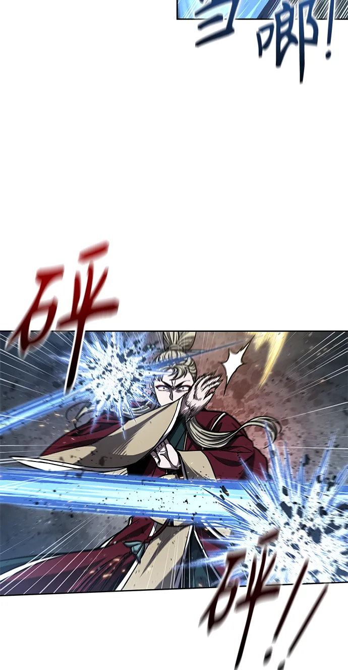 089. 第35章 小教主的资格（3) 第64页