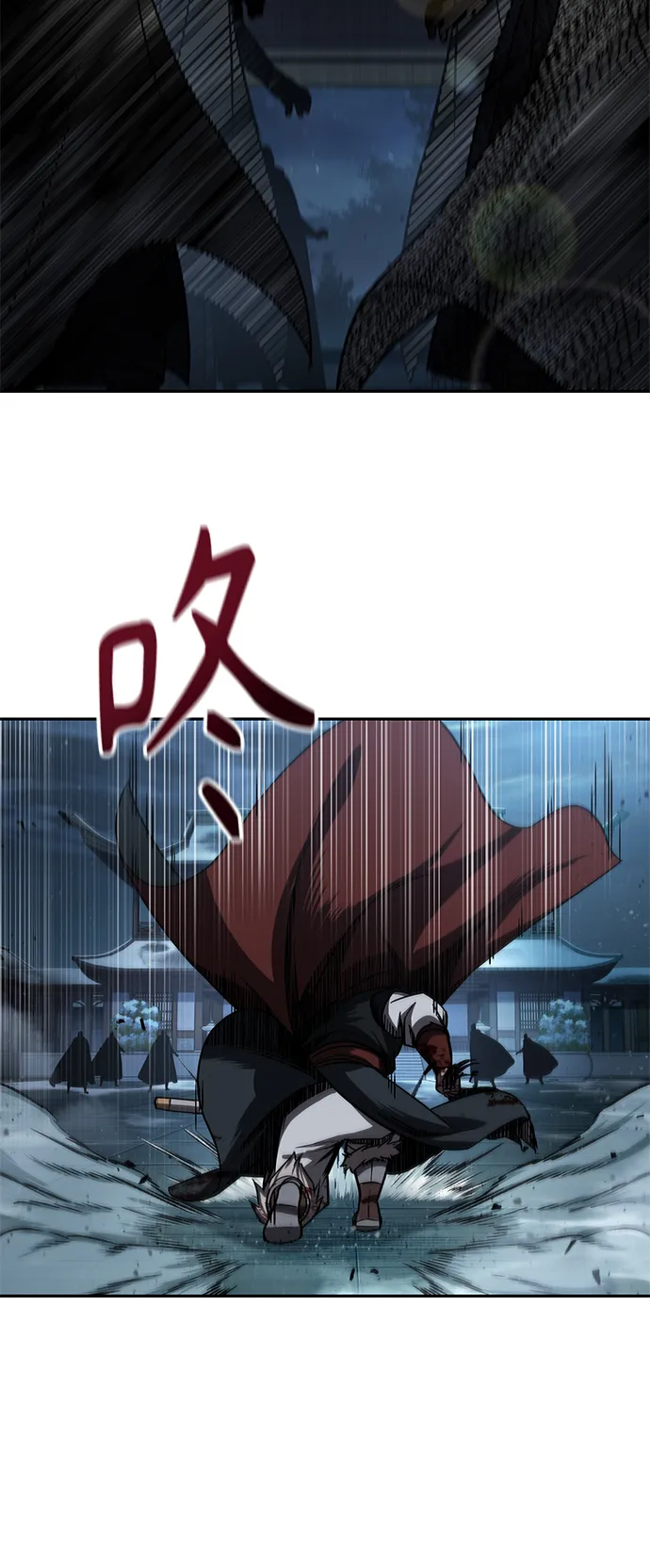 093. 第36章 蛇口中（3） 第64页