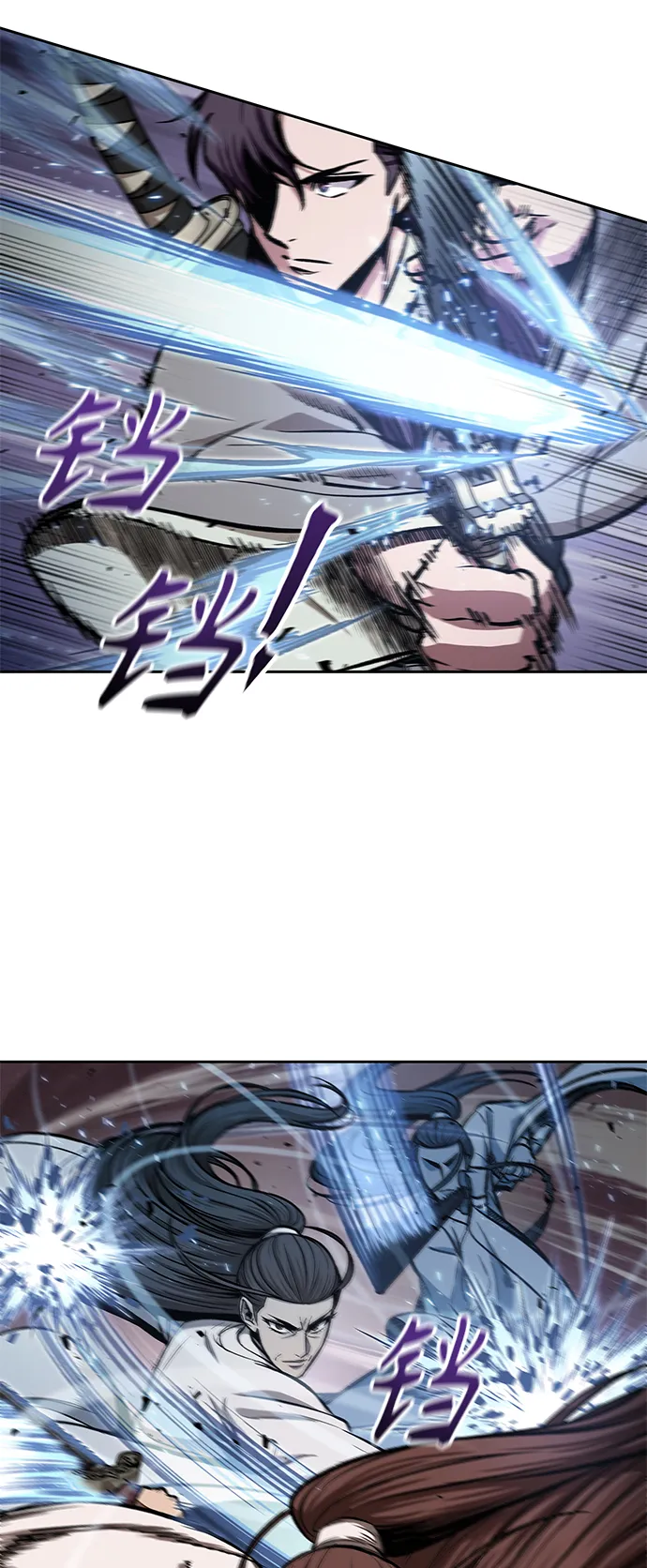 097. 第37章 第二位入会者（2） 第27页