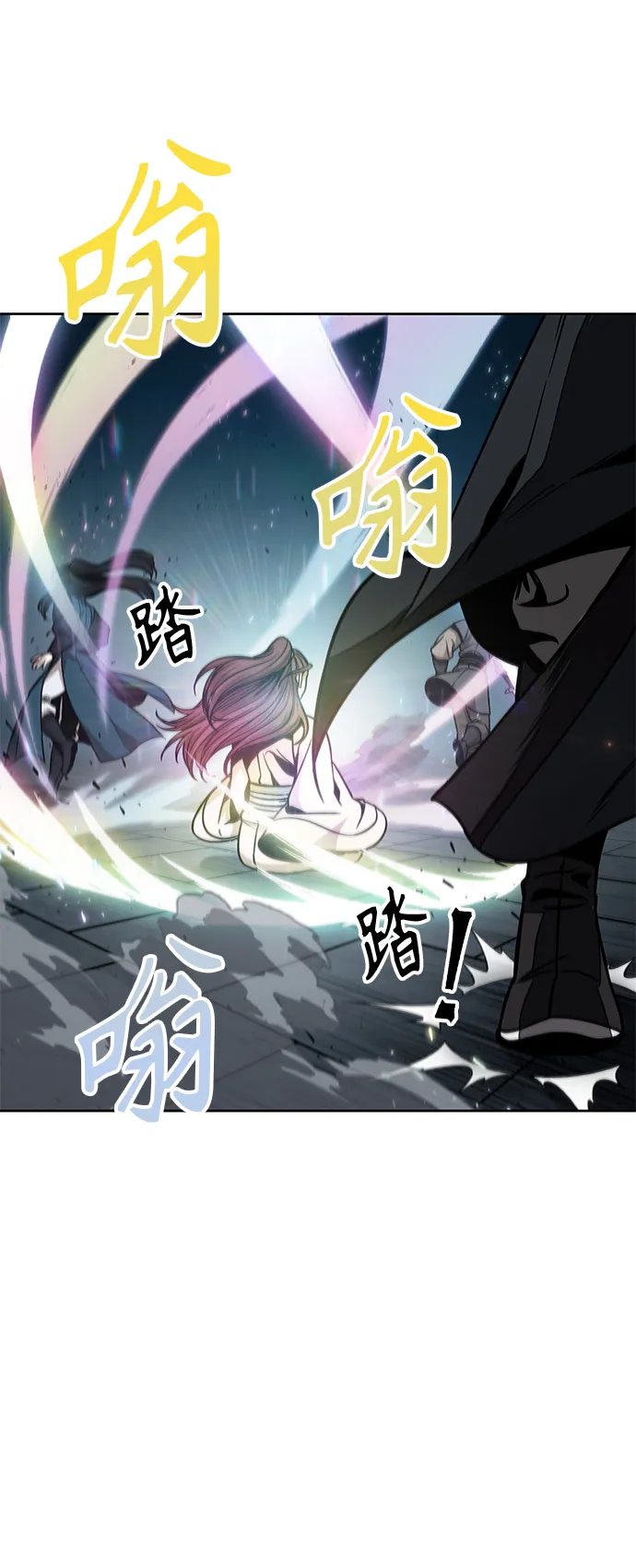 098. 第37章 第二位入会者（3） 第47页