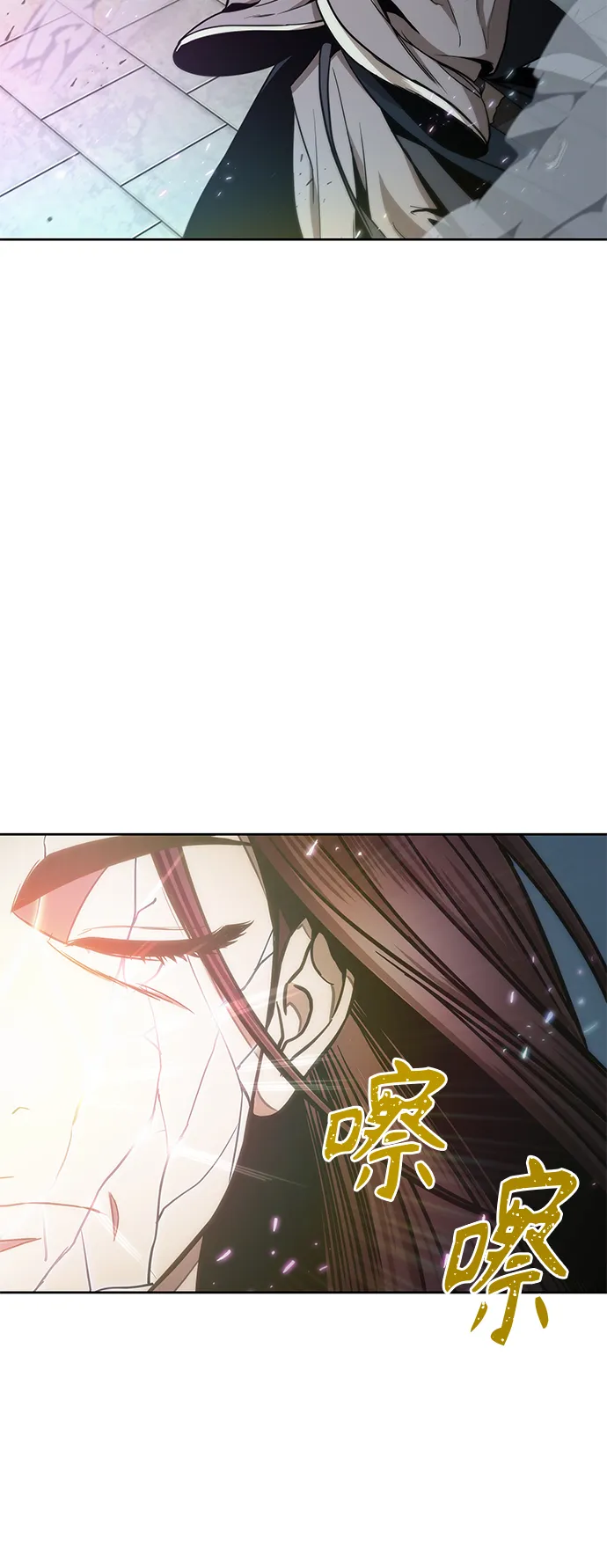 098. 第37章 第二位入会者（3） 第59页