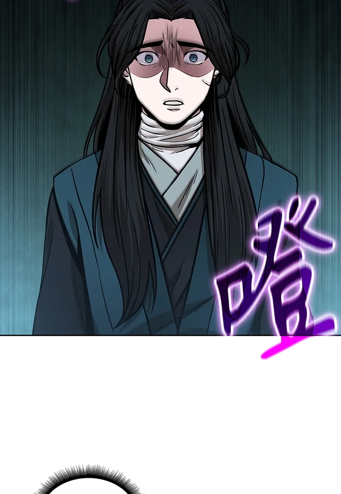 101. 第38章 难堪的提议（3） 第36页