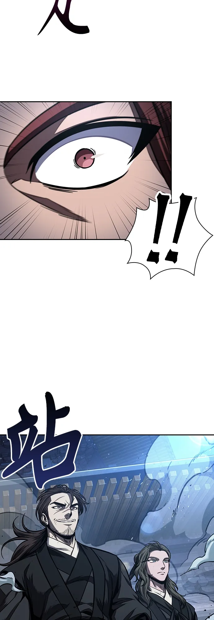 108. 第41章 暗藏的目标（1） 第36页