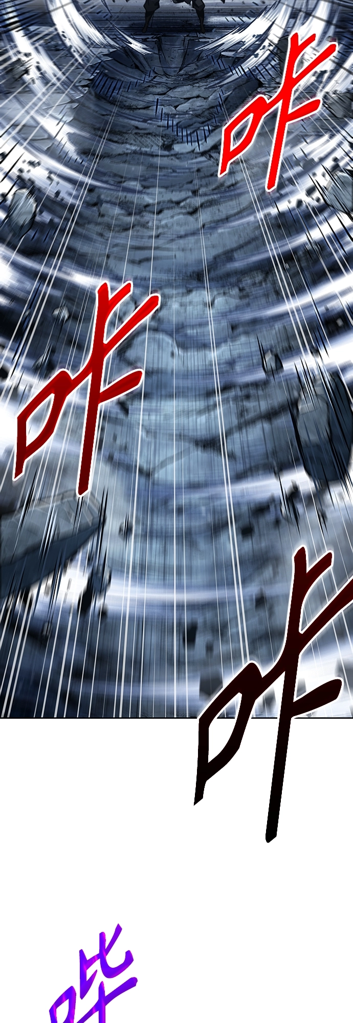 108. 第41章 暗藏的目标（1） 第48页