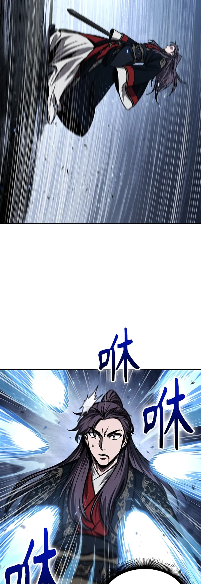 110. 第41章 暗藏的目标（3） 第16页