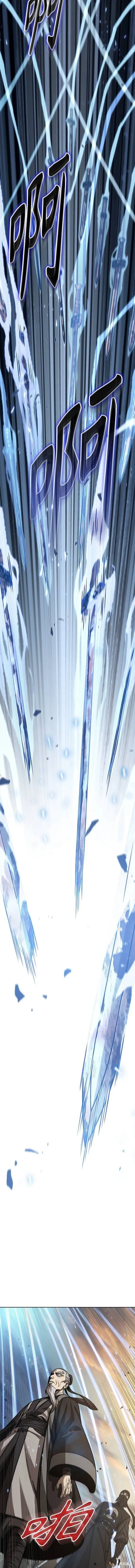 151. 第53章 降临（3） 第8页