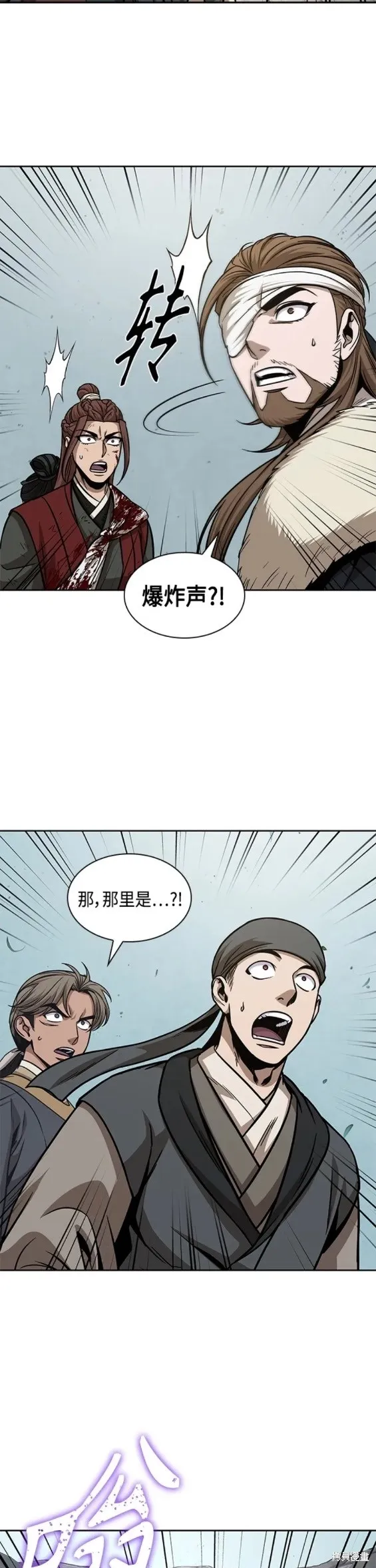 154. 第54章 你以为我做不到吗？（2） 第19页