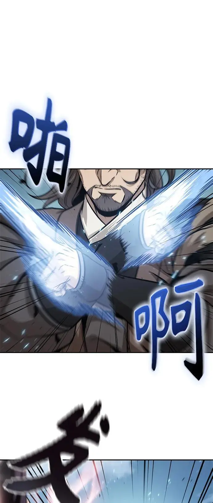 175. 第60章 一举两得（4） 第2页