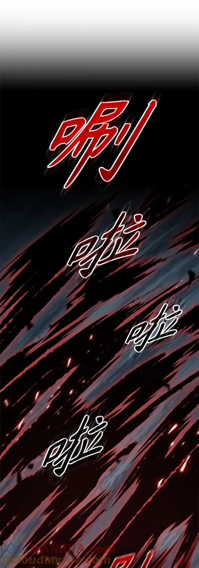 175. 第60章 一举两得（4） 第37页