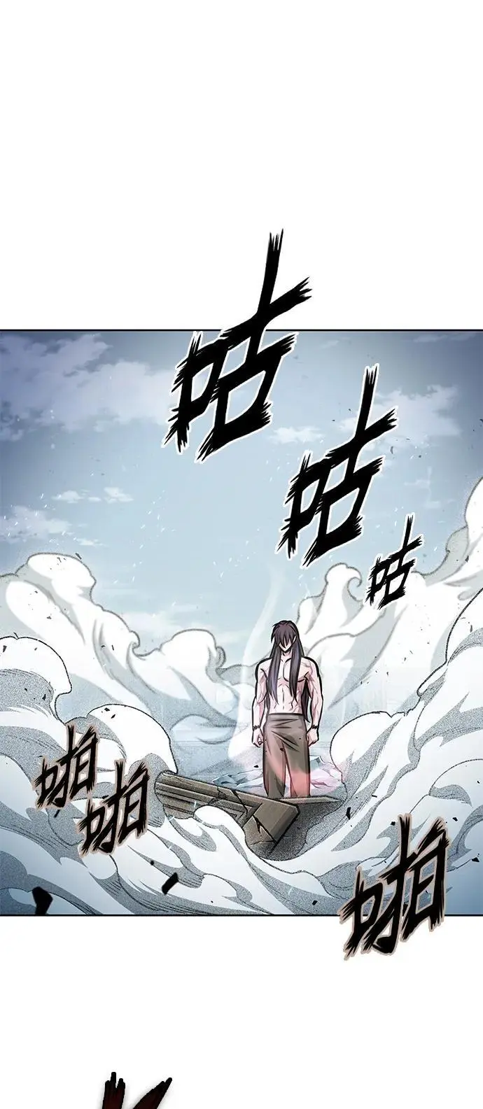 174. 第60章 一举两得（3） 第48页