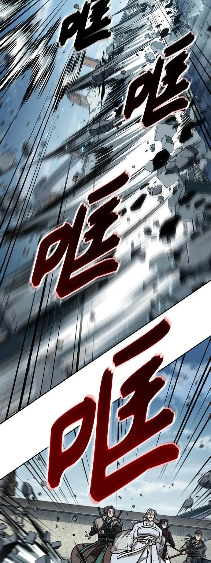 174. 第60章 一举两得（3） 第56页