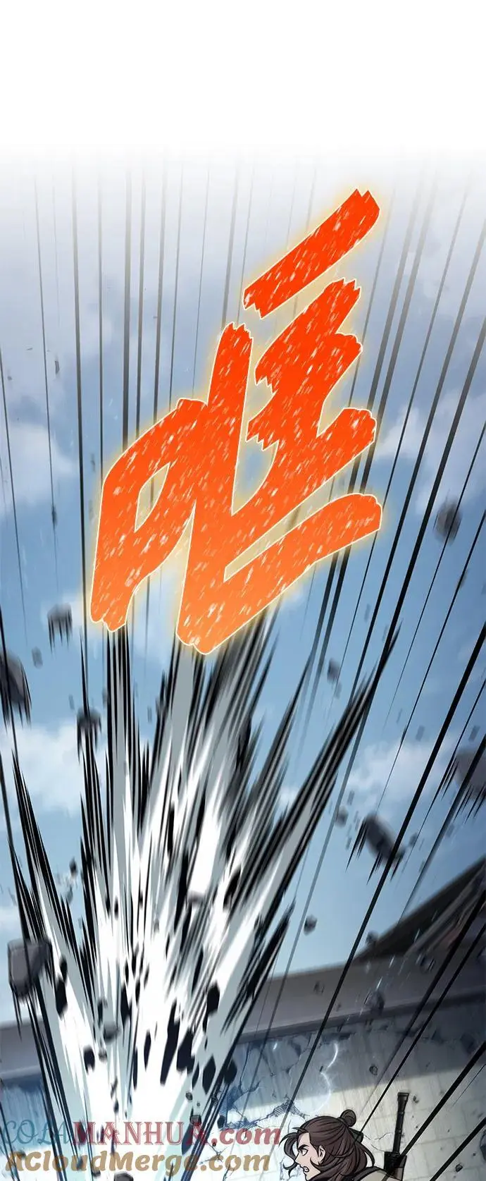 174. 第60章 一举两得（3） 第58页