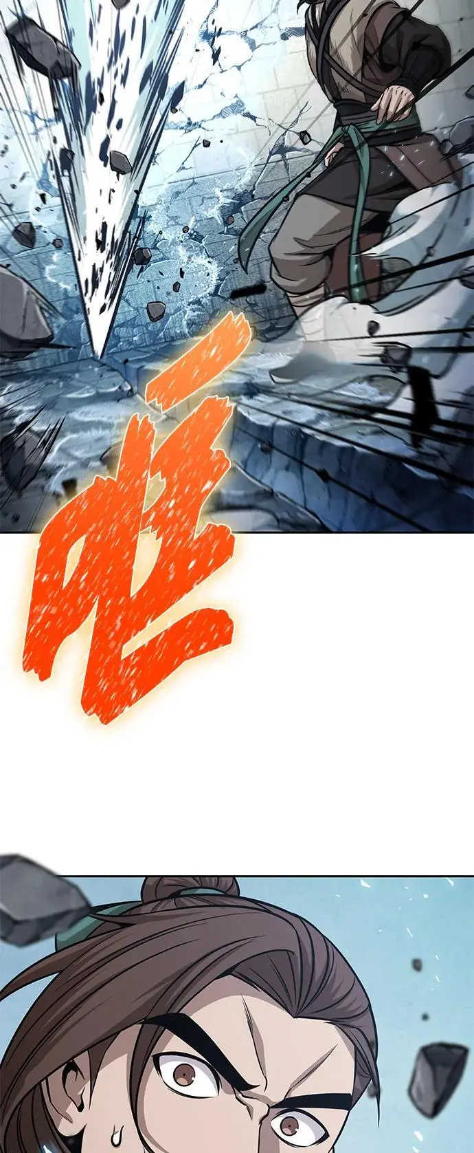 174. 第60章 一举两得（3） 第59页