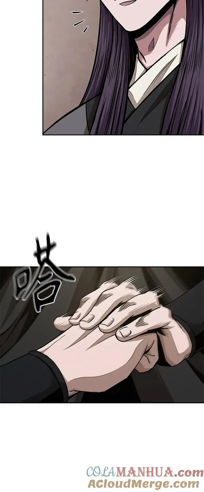 179. 第62章 回到魔教（2） 第10页