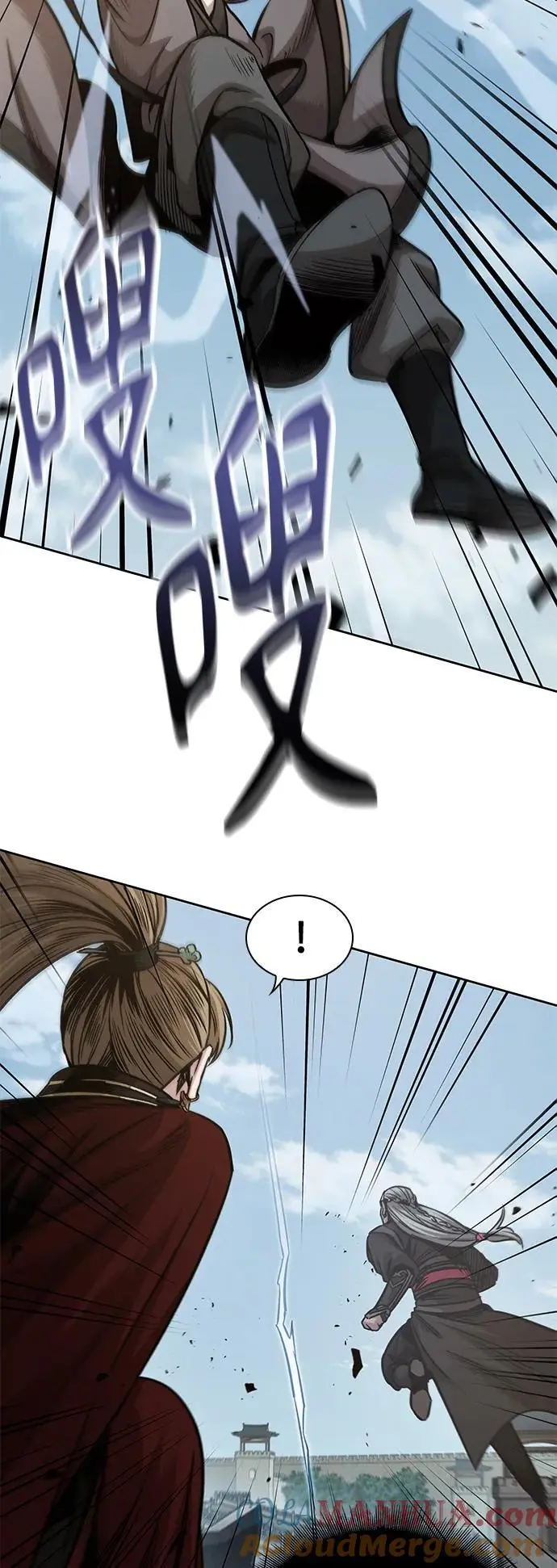 180. 第63章 皇命（1） 第28页