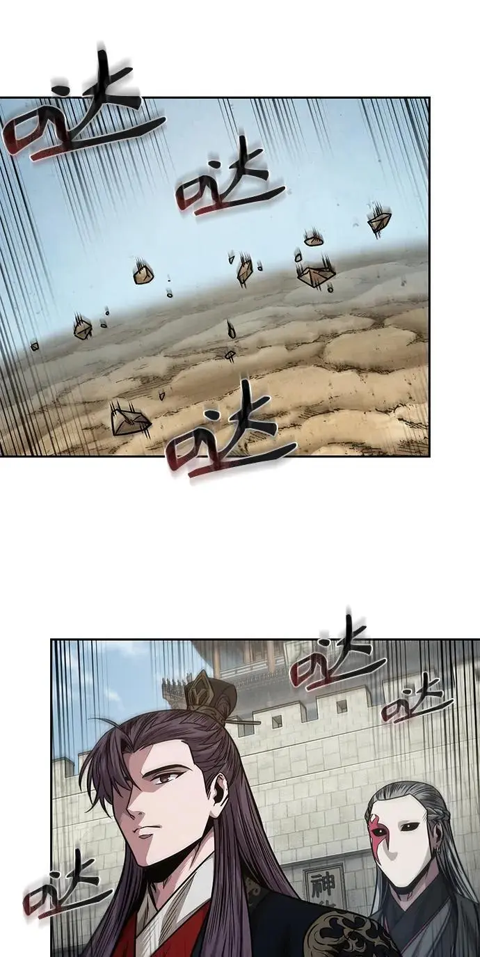 180. 第63章 皇命（1） 第41页