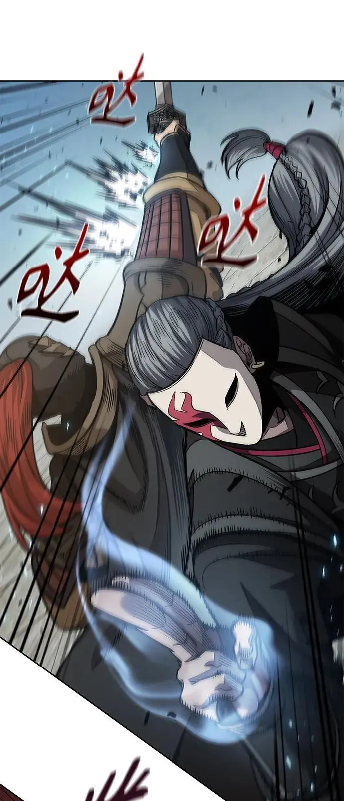 183. 第63章 皇命（4） 第26页