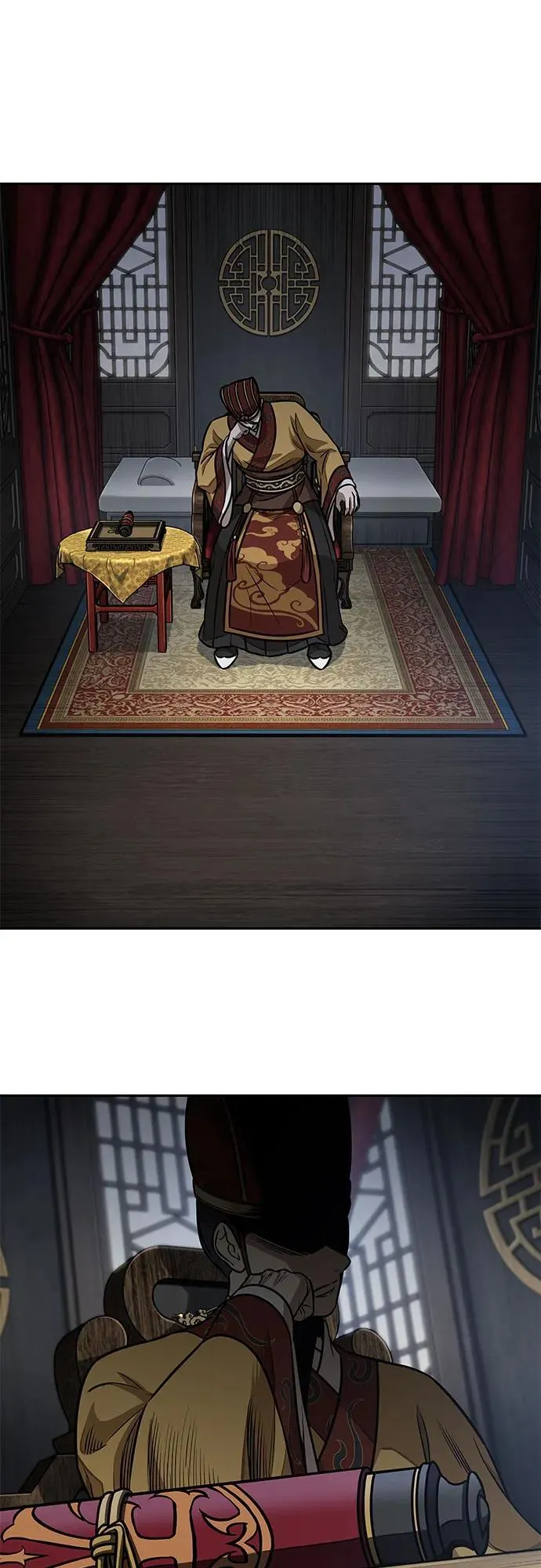 186. 第64章 您得帮帮忙（2） 第12页