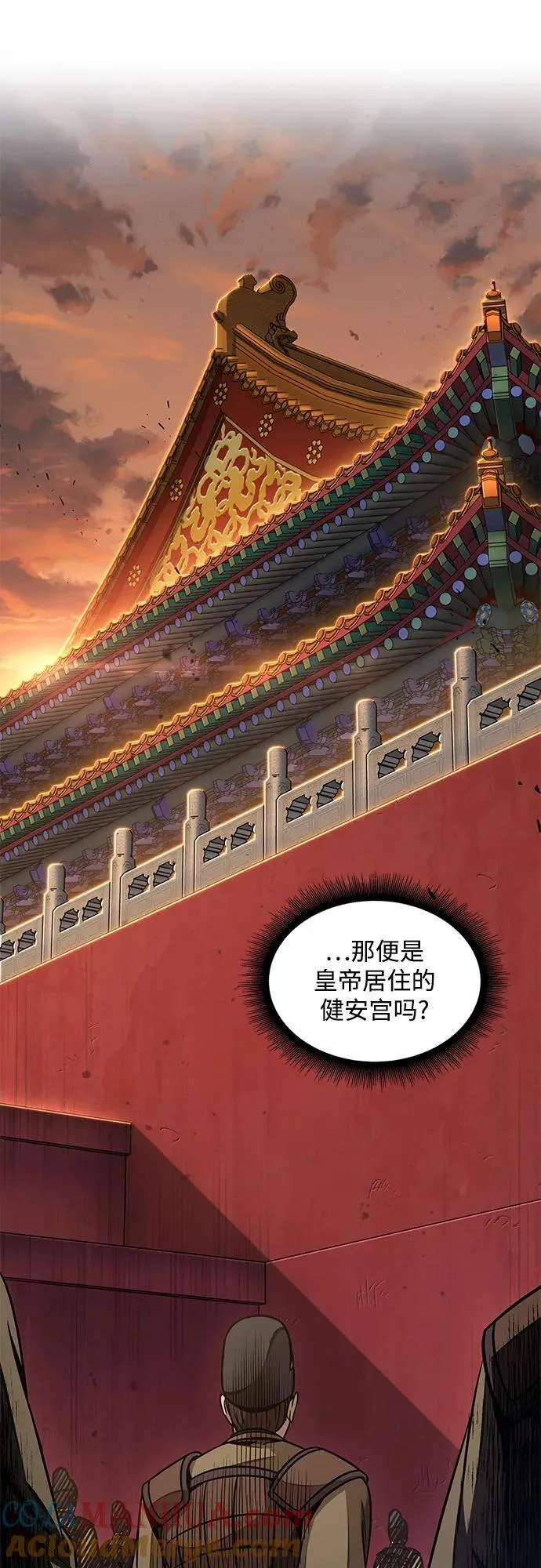 186. 第64章 您得帮帮忙（2） 第61页