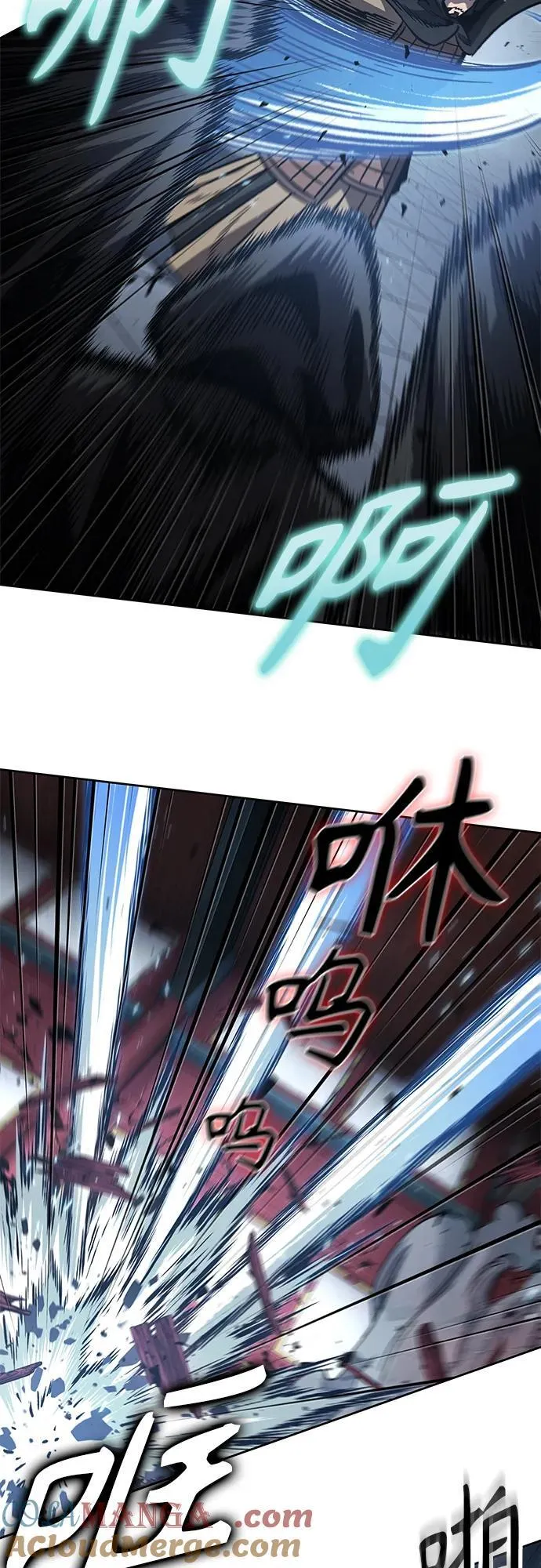 188. 第65章 东厂（2） 第28页