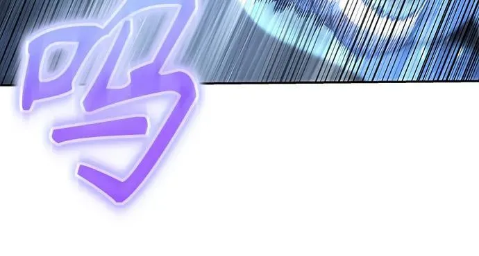 188. 第65章 东厂（2） 第30页